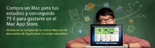 Promoción sector educativo Mac 2011